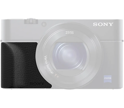 Sony AG-R2 Attachment Grip